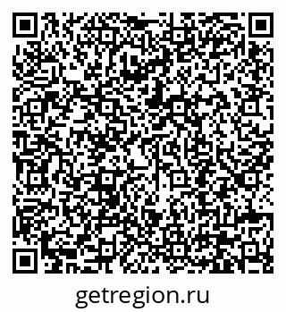 79630699745