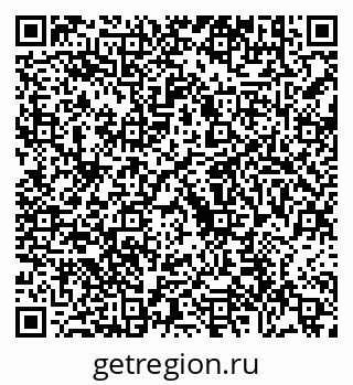 79630699760