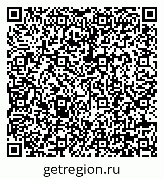 79630699900