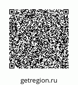 79630700004