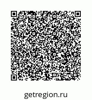 79630700029