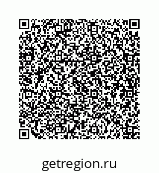 79630700121