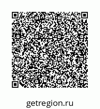 79630700139