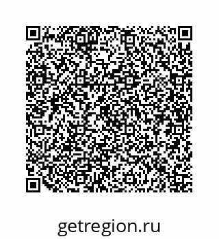 79630700173