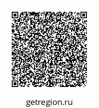 79630700188