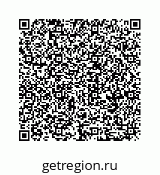 79630700840