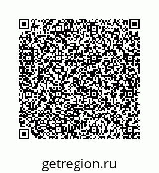 79630701001