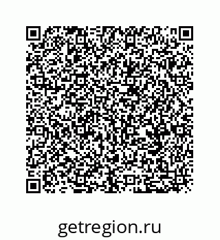 79630701200