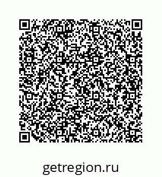 79630701740