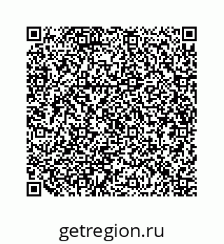 79630702523