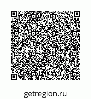 79630702549
