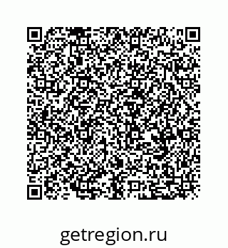 79630702610