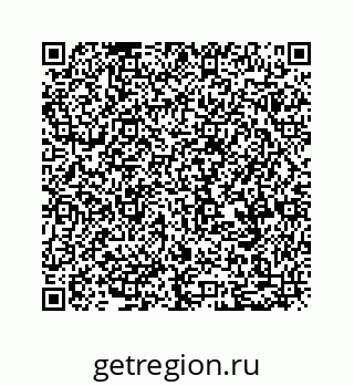 79630702723