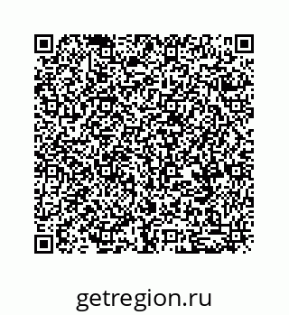 79630703172