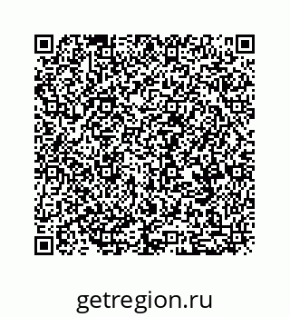 79630705243