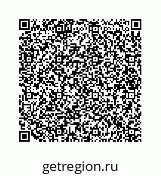 79630707490