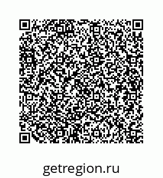 79630707900
