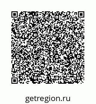 79630708001