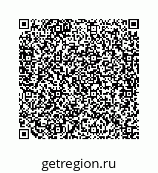 79630708484