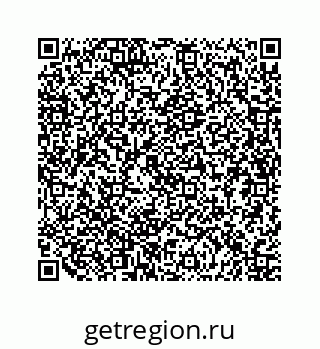 79630708532