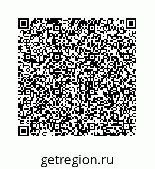 79630713048