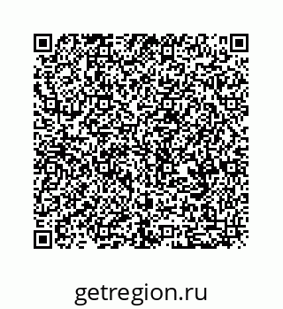79630713200