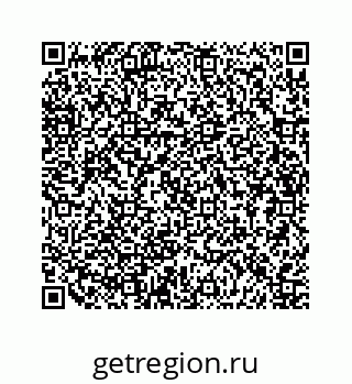 79630713245