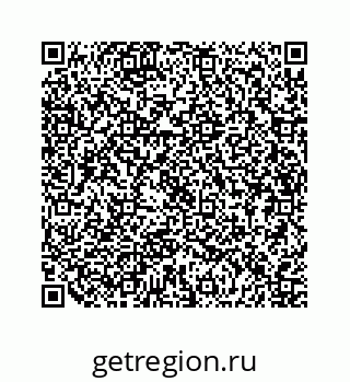 79630713487