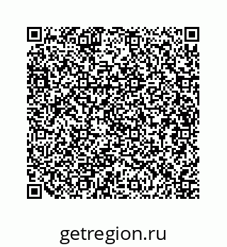 79630713490