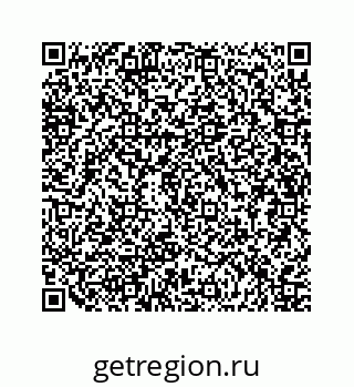 79630713984