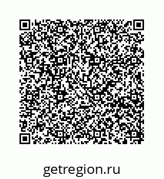 79630714001