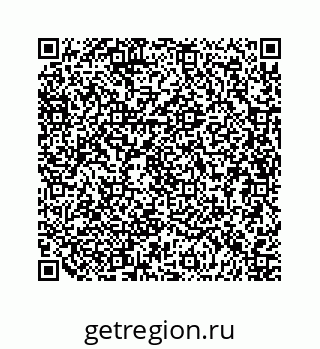 79630714002