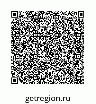 79630714190