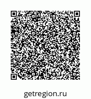 79630714381