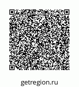 79630714530