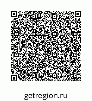 79630714538