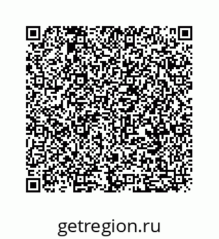 79630717237
