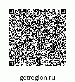 79630717259