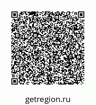 79630720172