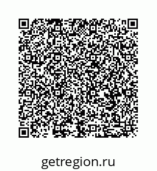 79630720192