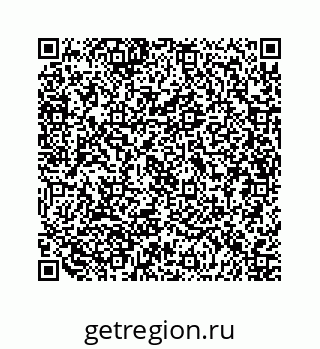 79630720194
