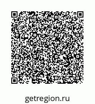 79630721200