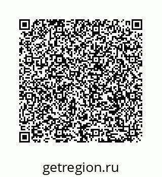 79630721919
