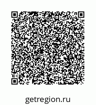 79630723138