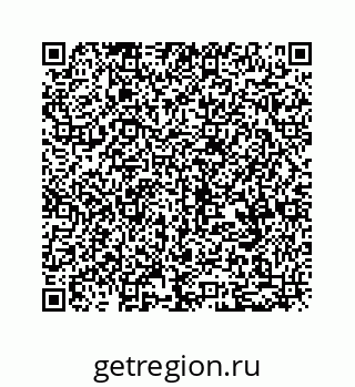 79630723300