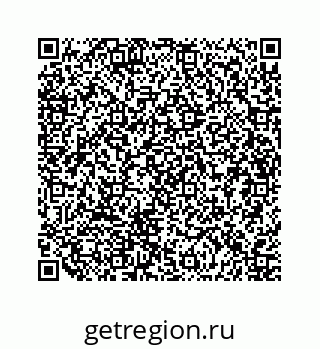 79630723450