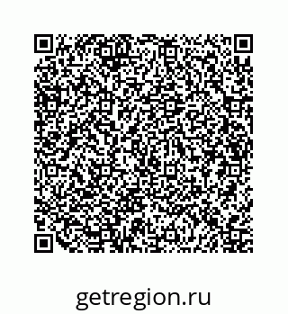 79630723745