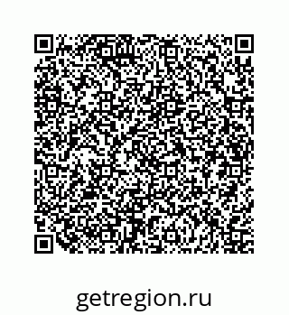79630723866