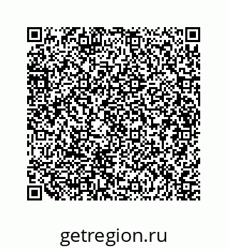 79630723870