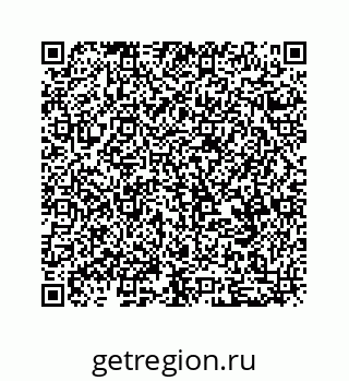 79630723871